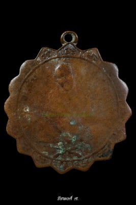 เหรียญรุ่นแรกพิมพ์หูเดียว หลวงพ่อแช่ม วัดตาก้อง นครปฐม ปี2484 เนื้อทองแดง