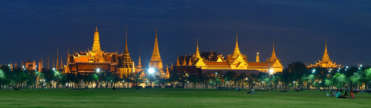 จิ๋ว ท่าพระจันทร์