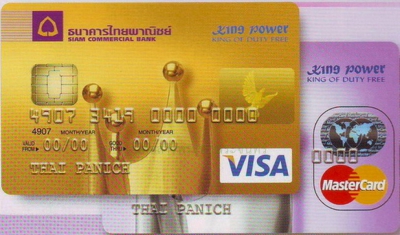 รับชำระเงินด้วยบัตรเครดิตของทุกธนาคาร