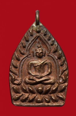 พระหลวงปู่บุญ
