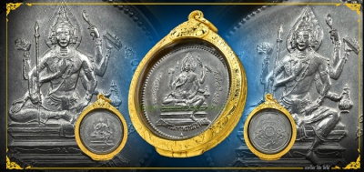 เหรียญจักรเพชร วัดดอนยานนาวา รุ่นแรก ปี 2508 สวยมาก สายหนังเหนียวรู้จักรกันดี เหนียวยันกระดูก เปลี่ยนใส่ตลับใหม่ ชมคลิปยูทูปด้านล่างครับว่าเหนียวขนาดไหน