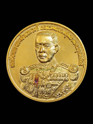 เหรียญกรมหลวงชุมพรเขตอุดมศักดิ์ รุ่นหลักเมือง ชุมพร พ.ศ.2535 … เนื้อทองคำ no.2