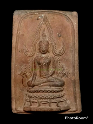 พระบูชาชินราชรุ่นแรก วัดทุ่งสมอ กาญจนบุรี ปี 2510 (หลวงปู่อิเกสาโร ปลุกเสก)