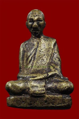 รูปหล่อรุ่นแรก หลวงพ่อสอน วัดทุ่งลาดหญ้า กาญจนบุรี ปี 2500 พิมพ์เล็กนิยม
