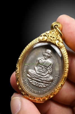 เหรียญเสาร์ห้า หลวงพ่อมุ่ย วัดดอนไร่ พ.ศ.2516 เนื้อเงิน 1ใน200เหรียญ