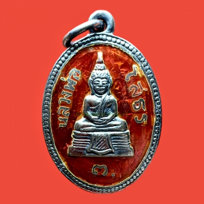 หลวงพ่อโสธรเนื้อเงินลงยา รูปใข่ 2513 