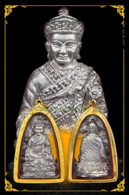รูปหล่อหลวงปู่ไต้ฮงกงเนื้อเงิน รุ่นกาญจนาภิเษก ปี2539 สภาพสวย เลี่ยมทอง