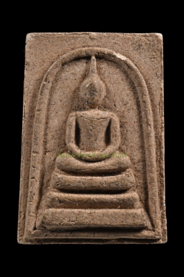 พระสมเด็จรุ่นแรก หลวงปู่หมุน ปี 2541