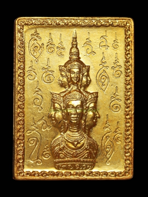 เหรียญแสตมป์ 30 กรรมการ ฉ.หลังเฮง… กระไหล่ทอง