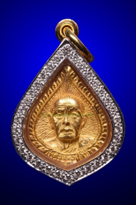 เหรียญหล่อหลวงพ่อปลื้ม วัดสวนหงส์ 