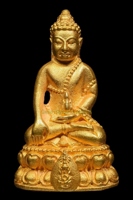 พระกริ่งนวปทุม เนื้อทองคำ วัดปทุมวนาราม ปี2535