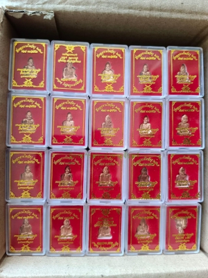 พ่อแก่ พระครูปืน   100 องค์