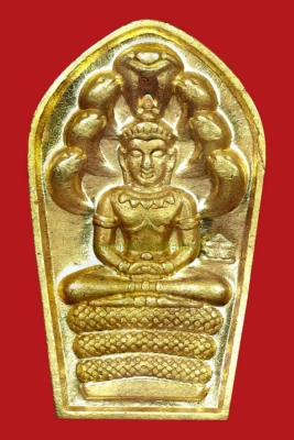 พระนาคปรกใบมะขาม พระมหาสุรศักดิ์ วัดประดู่ รุ่นแรก เนื้อทองคำ