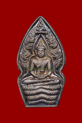พระนาคปรกใบมะขาม หลวงปู่หมุน เนื้อเงิน