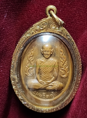 ท่านเจ้าคุณนรฯ วัดเทพศิรินทร์ รุ่นกนกข้าง กุรุงเทพฯ
