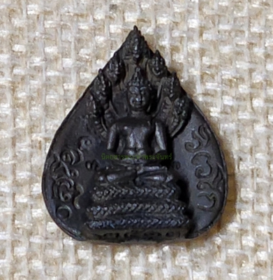 พระนาคปรกใบโพธิ์ท่าเจ้าคุณนรฯ พิมพ์ใหญ่ เนื้อนวโลหะ พ.ศ. 2513