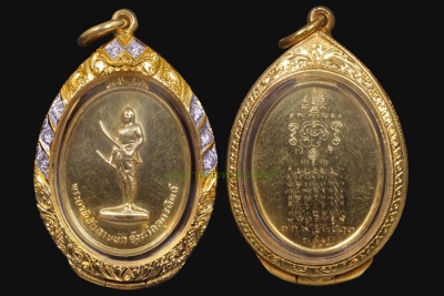 พระยาพิชัยดาบหักรุ่นแรกปี13 เนื้อทองคำ