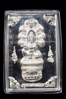 เหรียญ