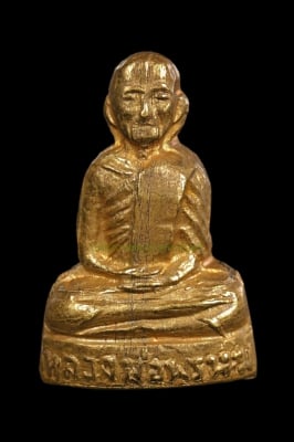 รูปเหมือนปั๊ม หลวงพ่อพรหม วัดช่องแค รุ่นแม่ชีกุหลาบ ปี 2513