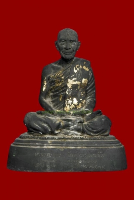 พระบูชาพ่อท่านมุ่ย รุ่นแรก