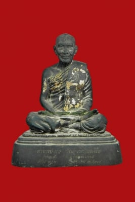พระบูชาพ่อท่านมุ่ย องค์ดารา