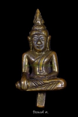 พระยอดธงรุ่นแรก