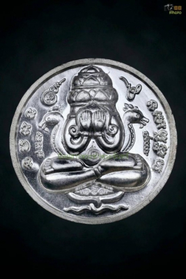 เหรียญปิดตาพังพระกาฬ รุ่นปรกเกล้า 2549 เนื้อเงิน 