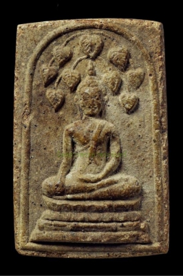 สมเด็จปรกโพธิ์เก้าใบหลังยันต์พุทธะสังมิเนื้อว่าน หลวงพ่อกวย วัดโฆสิตาราม