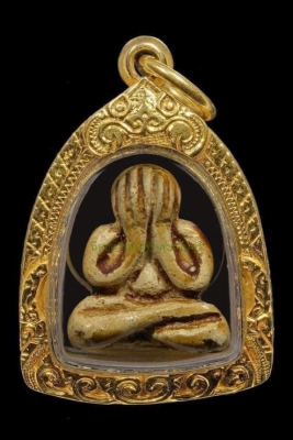 พระปิดตาพ่อท่านมุ่ย
