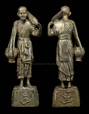 พระบูชายืนธุดงค์ หลวงปู่หมุน วัดบ้านจาน ปี 2545 
