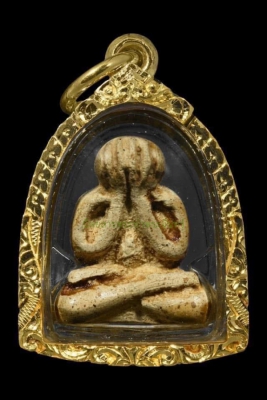 พระปิดตาพ่อท่านมุ่ย