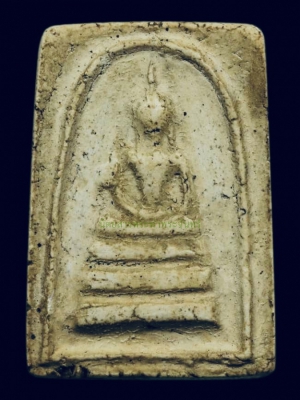 สมเด็จเก่าไม่ทราบที่