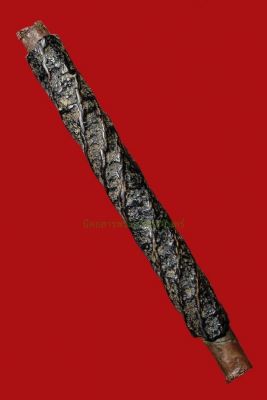 ตะกรุดหลวงปู่เอี่ยม วัดหนัง