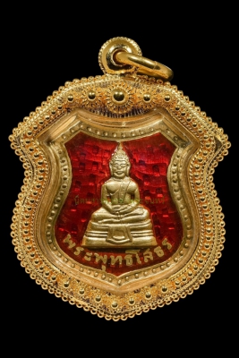 เหรียญหลวงพ่อโสธร ลงยาแดง ปี 2498