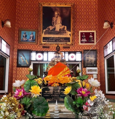 สิงห์หลวงพ่อเดิม