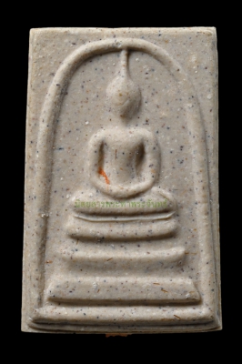 พระสมเด็จหลังลายเซนต์ มหาสมปรารถนา หลวงปู่หมุน