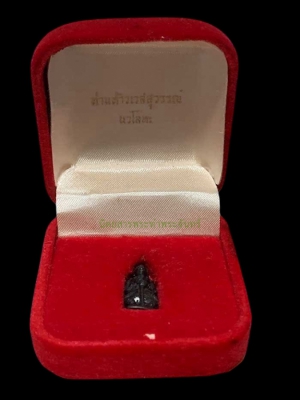 ท้าวเวสสุวรรณ วัดสุทัศน์ รุ่น อว. ปี 2533 