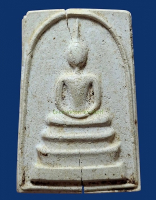 สมเด็จหลวงพ่อไสว วัดปรีดาราม นครปฐม ปี 2517 ฝังตะกรุด