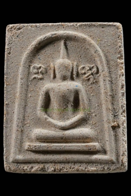 พระผงสมเด็จเหม็น หลวงพ่ออุ้น วัดตาลกง เพชรบุรี ปี2495