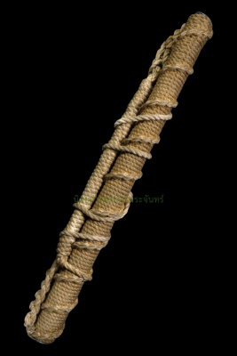 ตะกรุดมหาโจรเนื้อตะกั่ว 9 นิ้ว  หลวงพ่อคง วัดวังสรรพรส จังหวัดจันทบุรี 