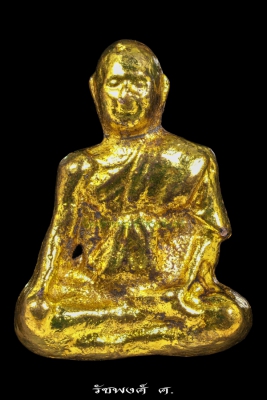 รูปหล่อผ่าซีก หลวงพ่อคง วัดวังสรรพรส จังหวัดจันทบุรี ปี2505 เนื้อตะกั่วกระไหล่ทอง