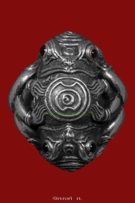 พญากบกินเดือนกินตะวันรุ่นปลดหนี้ ราชาโชค ราชาทรัพย์ ครูบาออ สำนักสงฆ์พระธาตุดอยจอมแวะ จังหวัดเชียงใหม่ ปี2558 เนื้อแร่เงินยวง