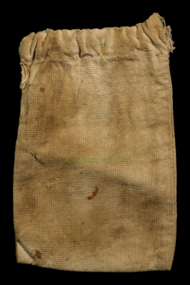 ถุงขาวเจ้าทรัพย์ คุณแม่บุญเรือน โตงบุญเติม วัดอาวุธฯ จังหวัดกรุงเทพฯ