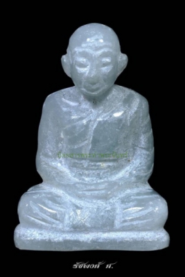 รูปเหมือนหยกแกะสลักรุ่นที่ระลึกสร้างมณฑป หลวงพ่อคง วัดวังสรรพรส จังหวัดจันทบุรี ปี2548 เนื้อหยก