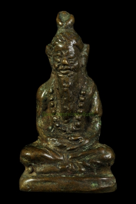 รูปหล่อโบราณปู่ฤาษีนารอด วัดเต่า จังหวัดพัทลุง ปี2517-2518 พิมพ์ฐานเตี้ย เนื้อโลหะผสม