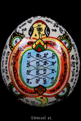 เบี้ยแก้เขียนสีสองหน้าลายพญาเต่าเรือน พระอาจารย์ซ้ง วัดประดู่ ตลิ่งชัน จังหวัดกรุงเทพฯ