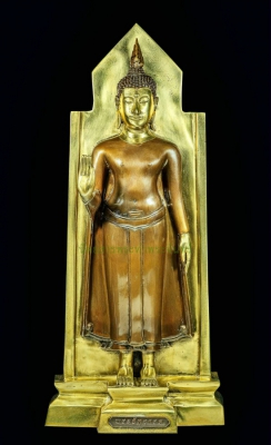 พระอัฏฐารส รุ่นแรก พิษณุโลกปี63