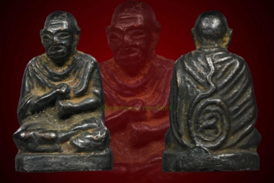 รูปหล่อสมเด็จโต