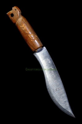 มีดหมอด้านแกะเสือ หลวงพ่อฟู วัดบางสมัคร จังหวัดฉะเชิงเทรา 