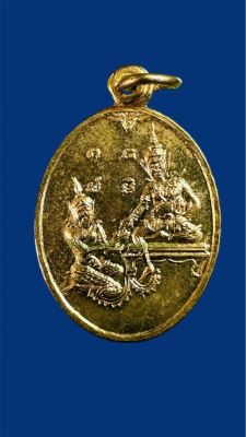 เหรียญเทวดานางฟ้า